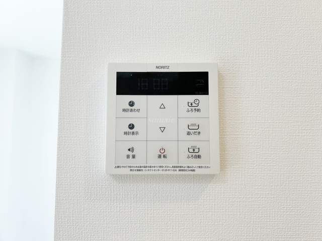 北区神谷１丁目の賃貸マンションの設備|リビングにある給湯リモコンです☆
