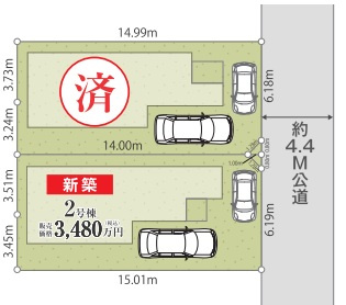 伊勢原市高森台1丁目　最終1棟の区画図