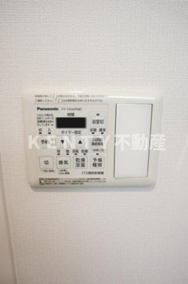 【設備】 | キャナルテラス品川