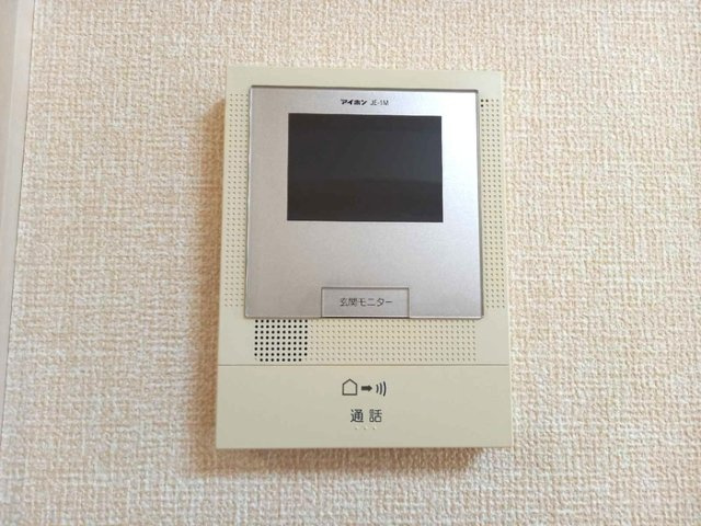 サウスクリスタルのセキュリティ