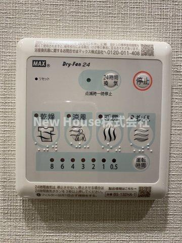 コートレジデンス南大塚の設備