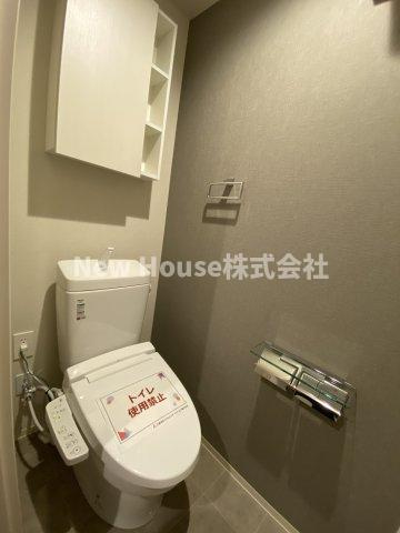 コートレジデンス南大塚のトイレ