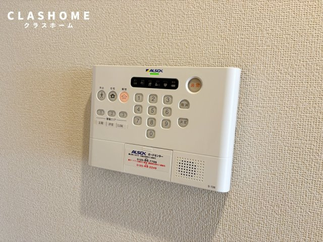 プライム逢妻　　刈谷市の賃貸ならクラスホーム刈谷店の設備|同物件の別部屋になります。