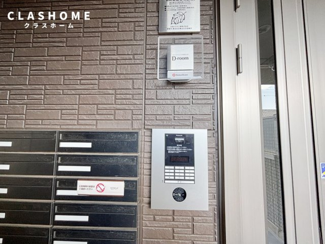 プライム逢妻　　刈谷市の賃貸ならクラスホーム刈谷店のその他共用部分