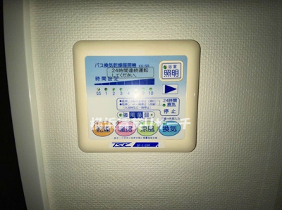 【設備】 | Ｔ’ｓｇａｒｄｅｎセンター南