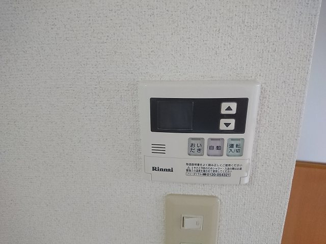 ミヤ・エレガンテⅤの設備