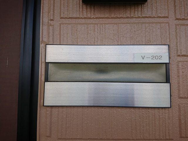 ミヤ・エレガンテⅤの玄関