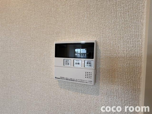 メゾンピジョノの設備