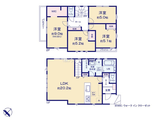 越谷市大房8期　新築一戸建ての間取り