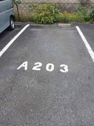 メゾンド・アスカ　Ａ棟の駐車場