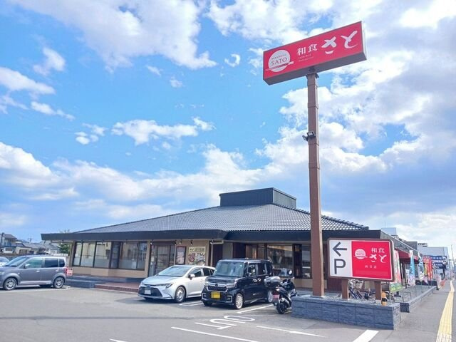 メゾンド・アスカ　Ａ棟の周辺|和食さと 向日店まで500m