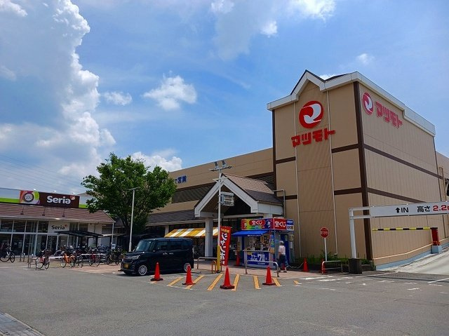 メゾンド・アスカ　Ａ棟の周辺|マツモト 向日店まで800m