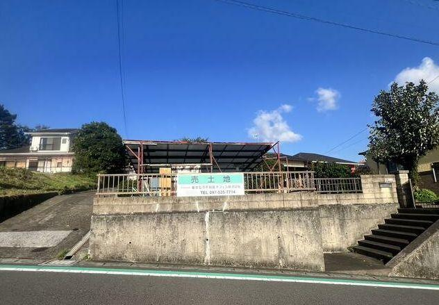 小池原土地