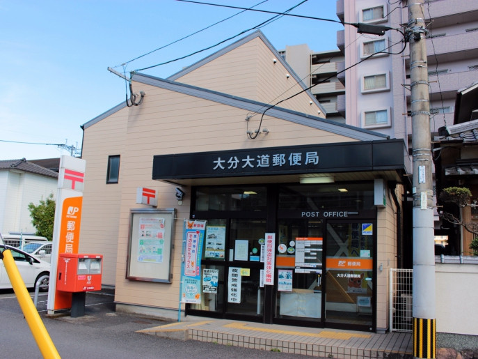 【周辺】アスティオン新町