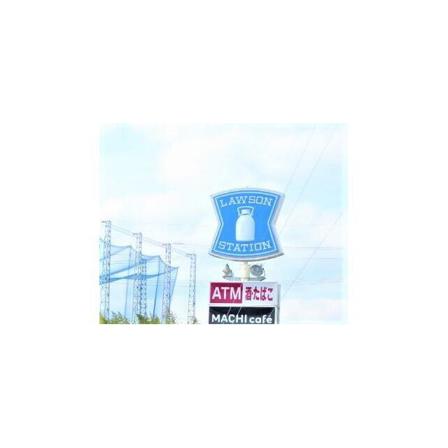 【周辺】中島ハウス