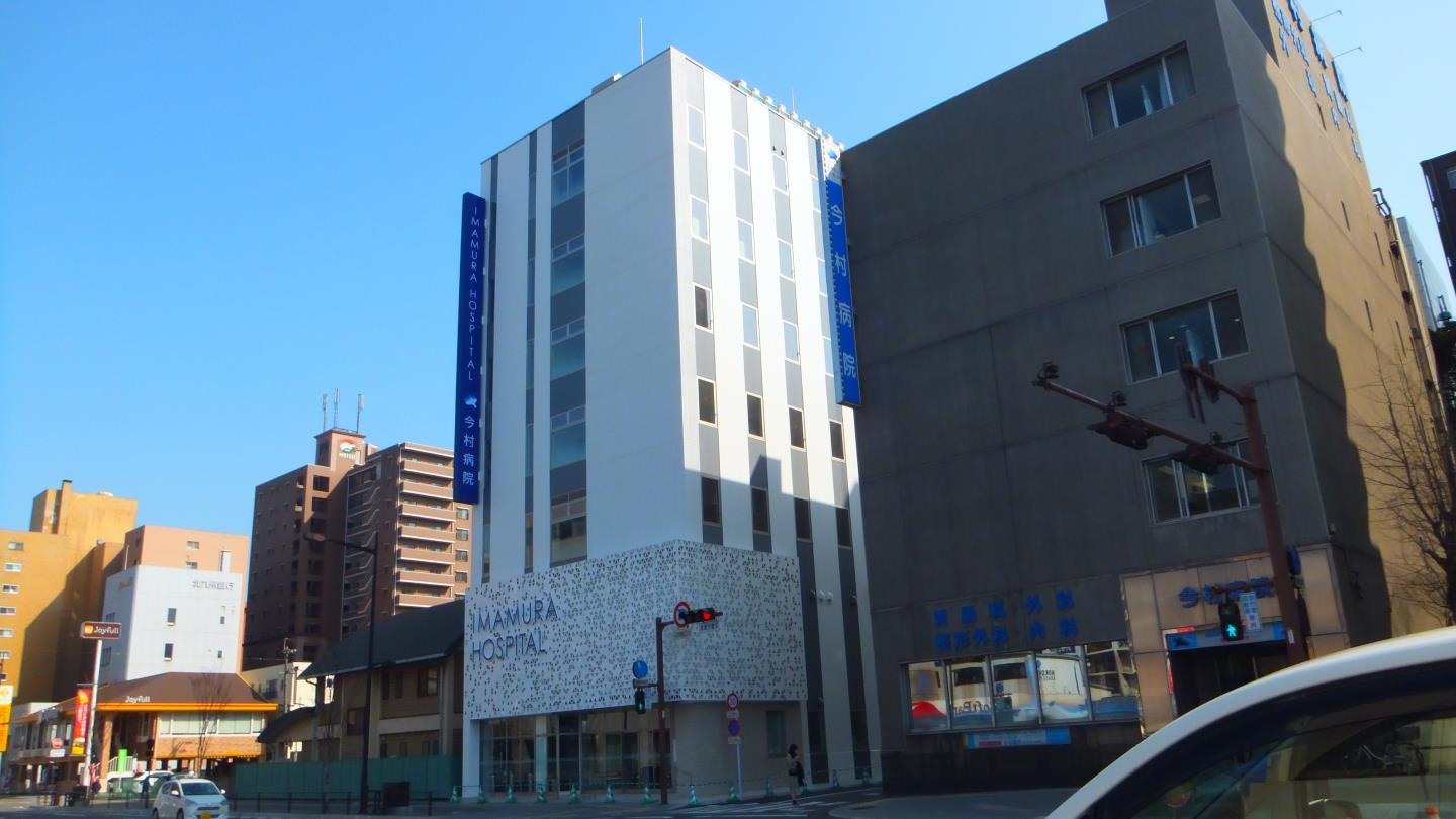 【周辺】城崎マンション