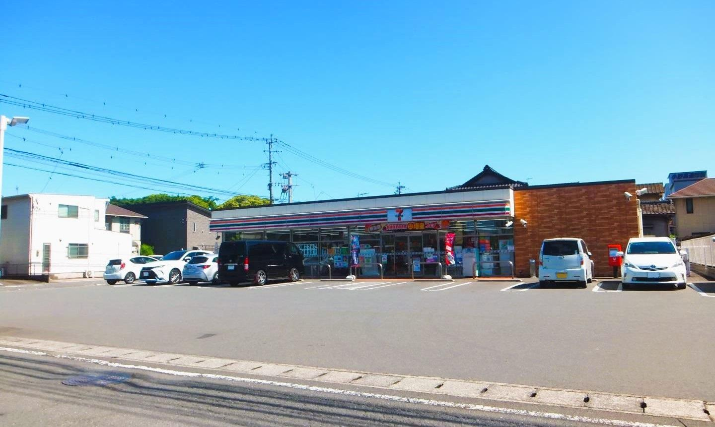 【周辺】サーパス原新町