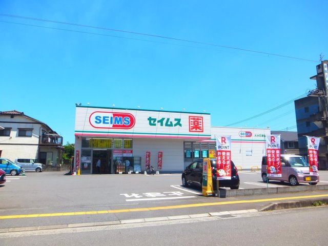 【周辺】レジオン大洲公園