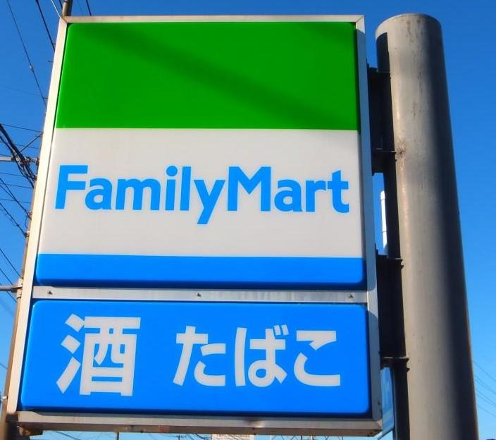 【周辺】コスモシティ森町