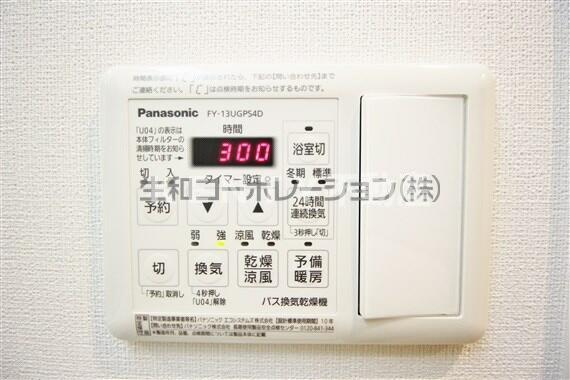 【設備】 | キャナルテラス品川