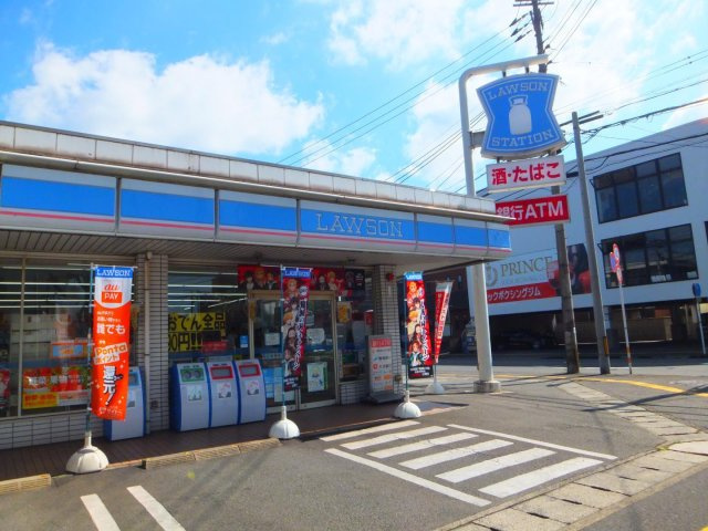 【周辺】三和コーポ12