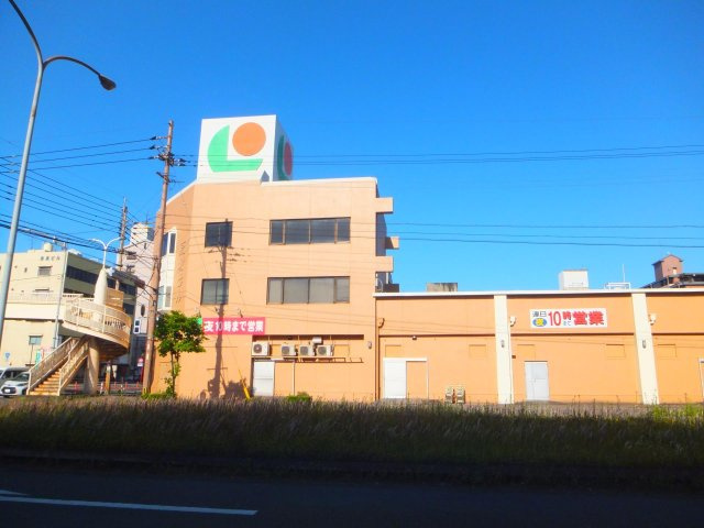 【周辺】三和コーポ12