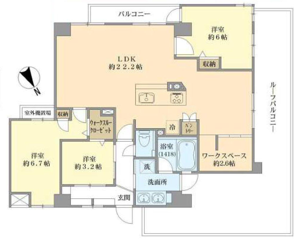 立川市錦町３丁目の中古マンション