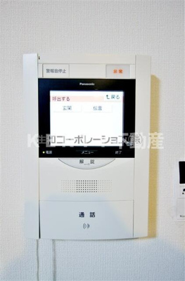 【セキュリティ】 | キャナルテラス品川