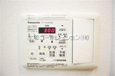 【設備】 | キャナルテラス品川