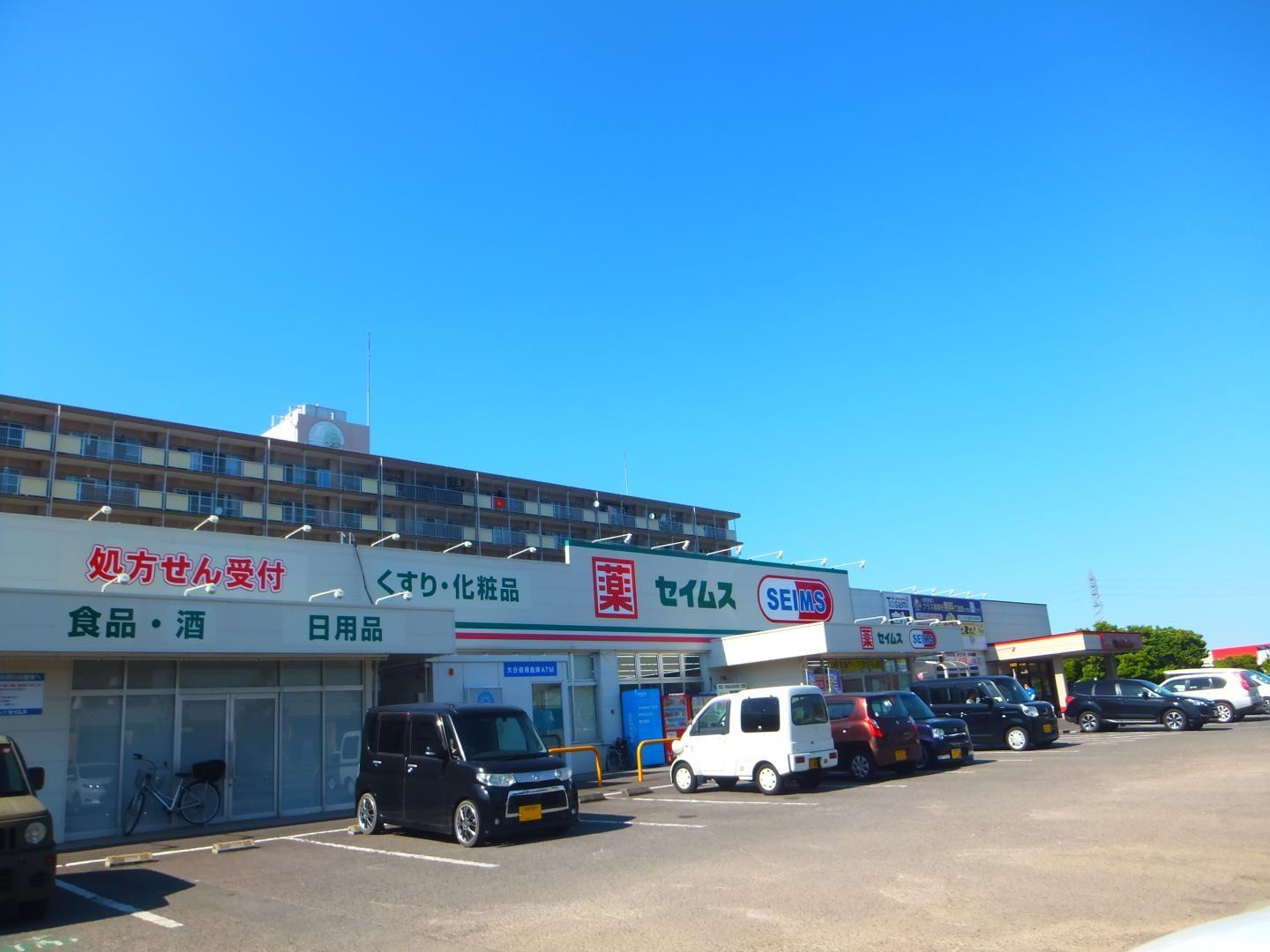 【周辺】サンライズ豊府