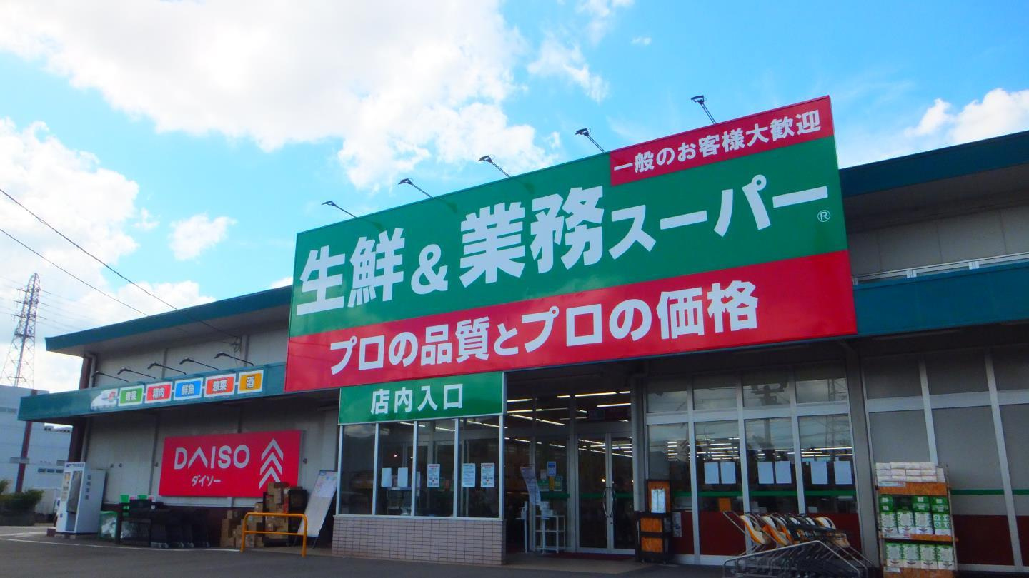 【周辺】サンライズ豊府