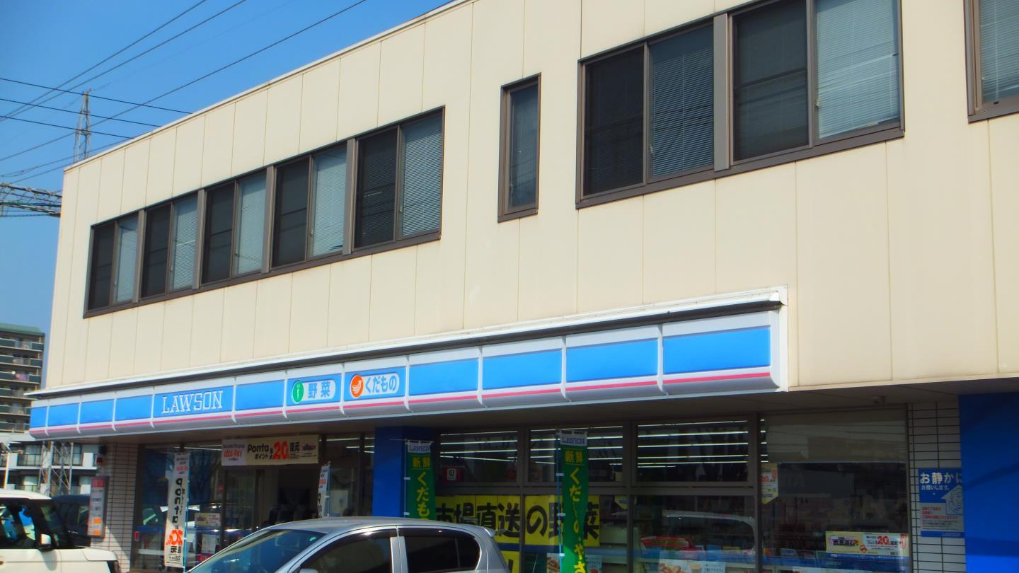 【周辺】ドゥペール下郡６番館