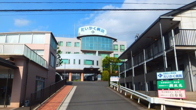 【周辺】ドゥペール下郡６番館