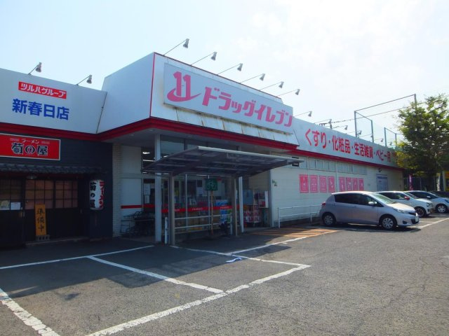 【周辺】サーパス南春日