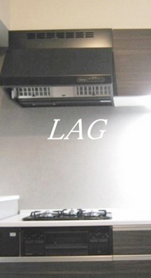 【設備】 | ヴァンテ四つ木 | 3口コンロです。