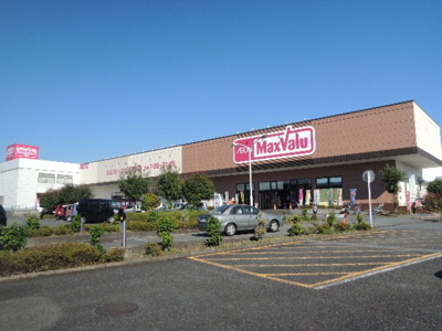 【周辺】 | コーポ井出 | マックスバリュ富士厚原店まで290m