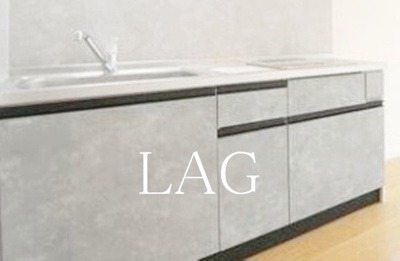 【キッチン】 | ｒｃレジ本所 | キッチンです。