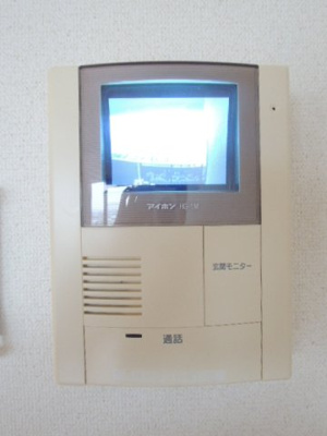 【セキュリティ】 | グランディール