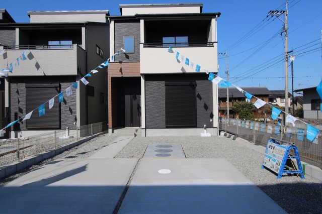 横尾東町2-3