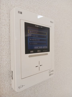 【セキュリティ】 | コウジィ－コ－トⅢ