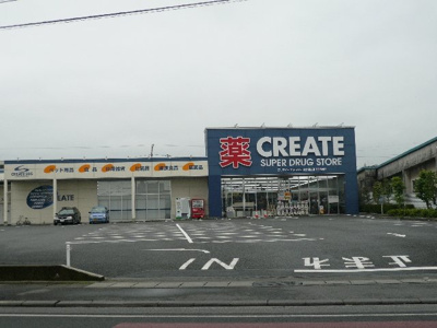 【周辺】 | 中宿ベース | クリエイトエス・ディー富士伝法店まで617ｍ
