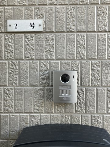 大嶽様戸建てのその他