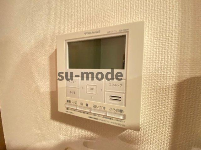 ブリリアシティ千里丘の設備