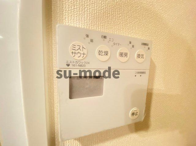 ブリリアシティ千里丘の内装