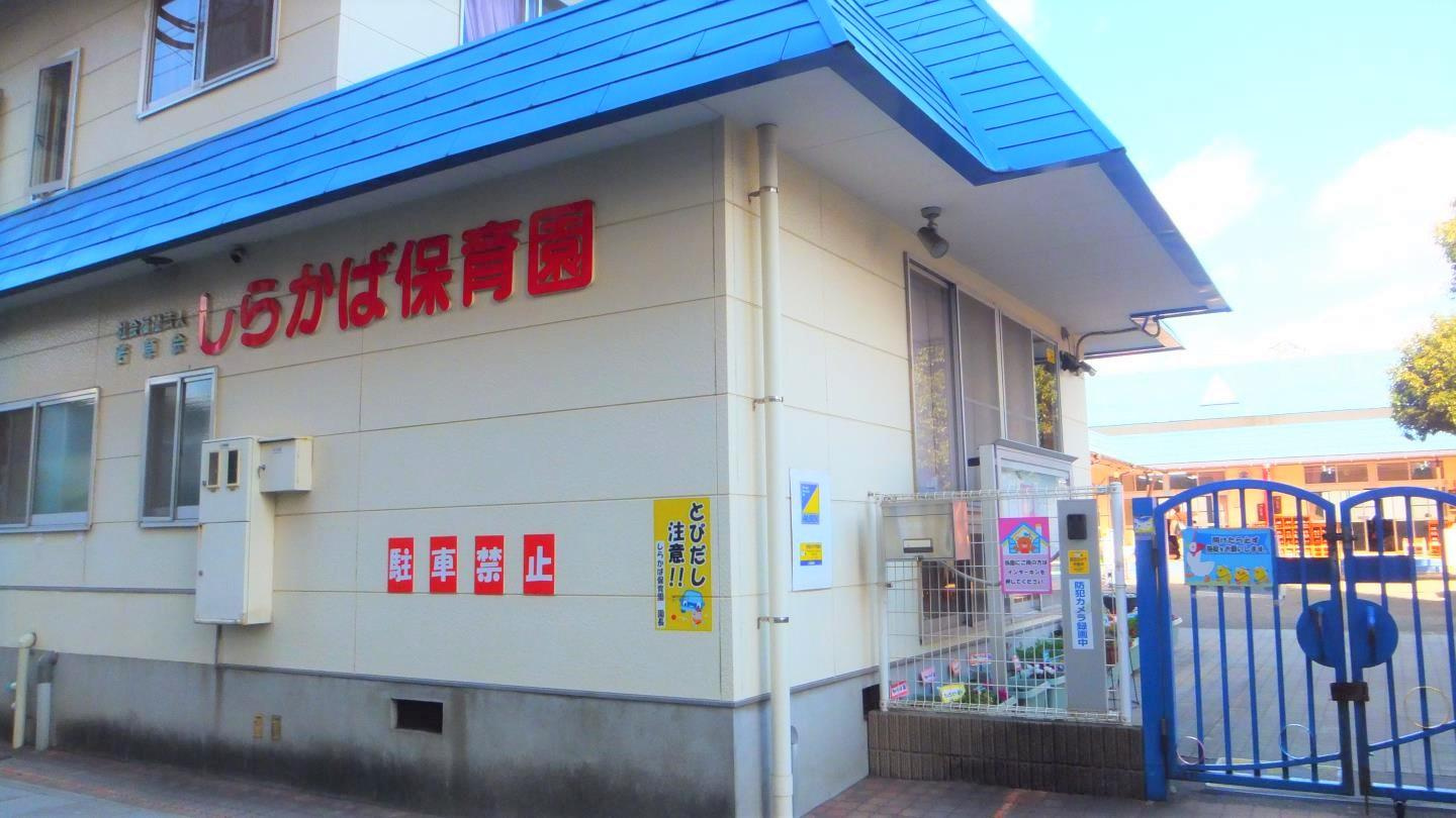 【周辺】グランドパレス大分駅南