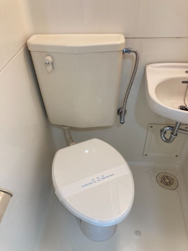 サンビレッジ新松戸のトイレ