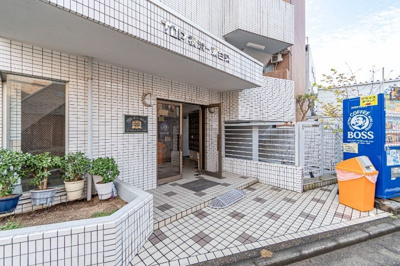 【エントランス】 | トップ横浜東白楽