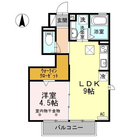 陽だまりハウス 結～Yui～