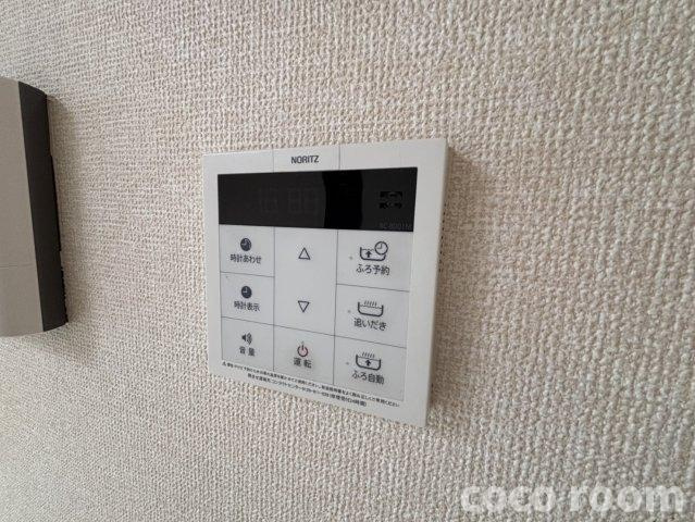 陽だまりハウス 結～Yui～の設備