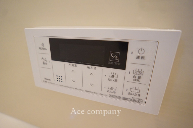 【内装】 | 八尾市小畑町2丁目　【2号棟/全4棟】 | 【給湯器パネル☆】